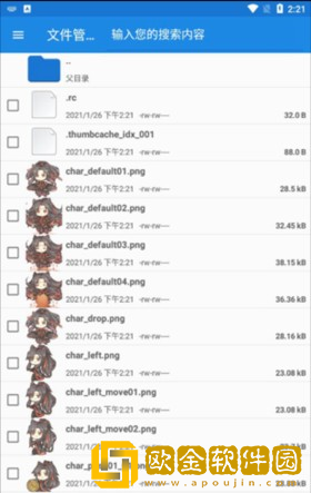 PetDesigner最新安卓版下载