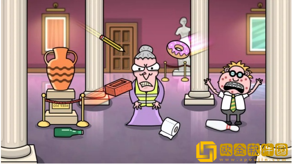 痛打老师2最新版下载