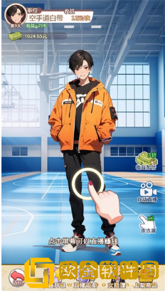 我的女友是声优手游