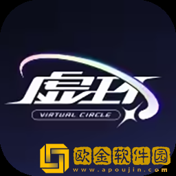 虚环正版下载