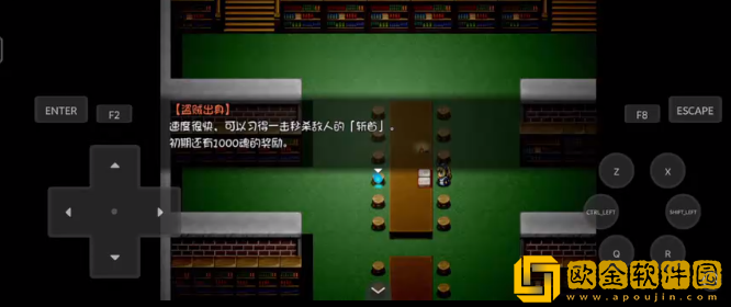 黑暗灵魂1直装下载