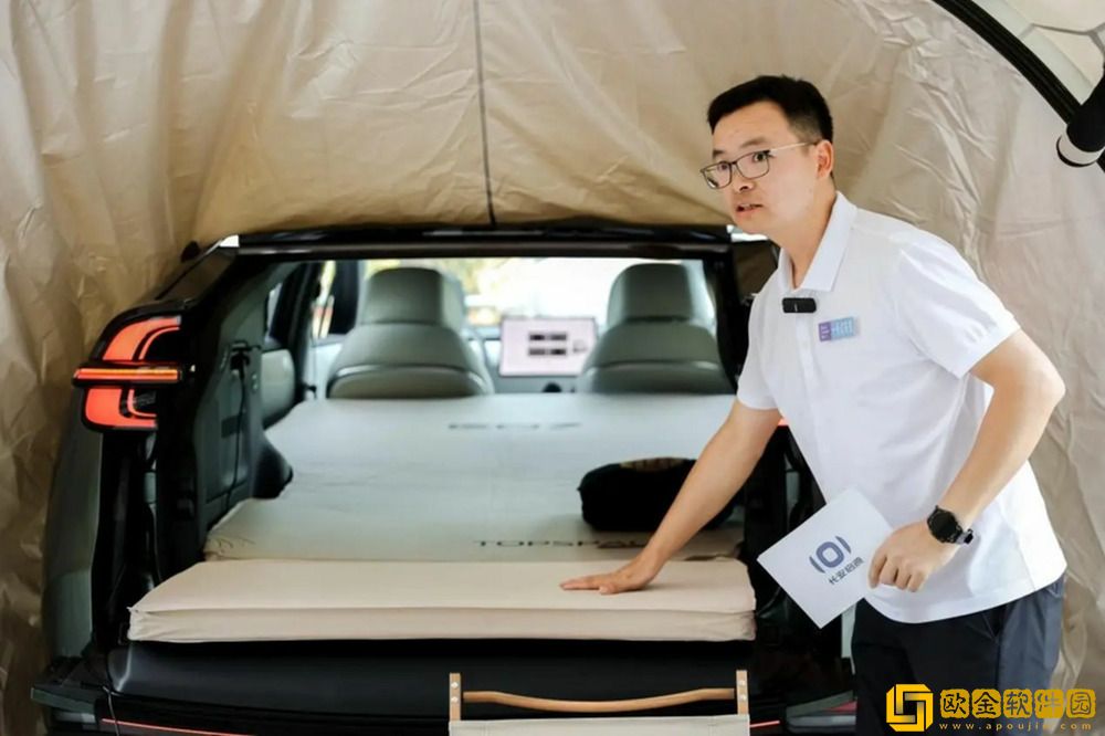 长安汽车高管团队重庆垫江亲测长安启源E07