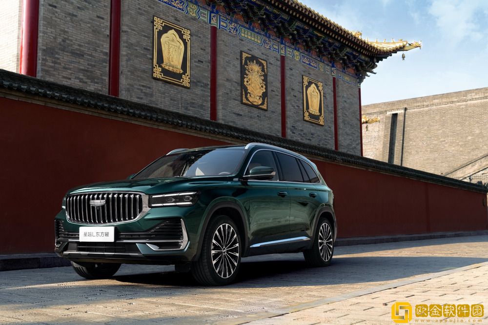 吉利*星东方曜上市