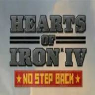 钢铁雄心4中文版(HOI 4)