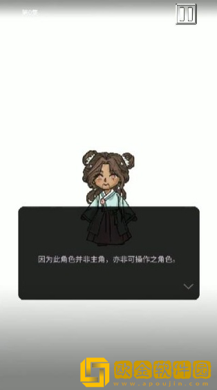 哈姆雷特东方的王子游戏