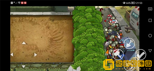 植物大战僵尸QWQ版最新版