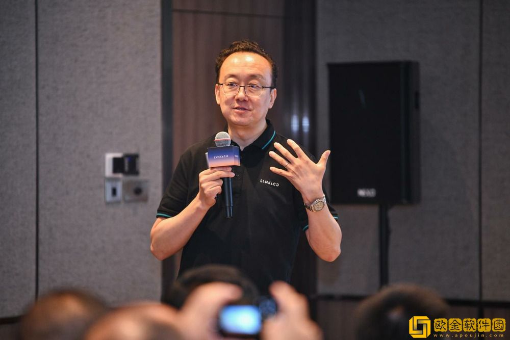 领克汽车高管访谈