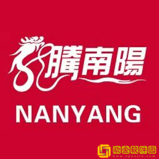 南阳日报app安卓版下载安装