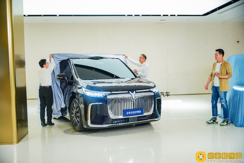 全新岚图梦想家亮相