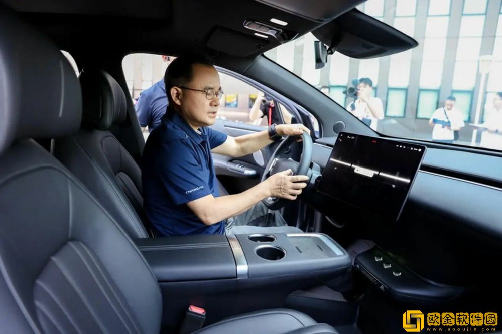 长安汽车高管团队重庆垫江亲测长安启源E07