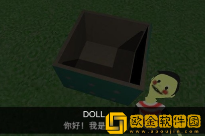 糟糕的愤怒父母中文版下载