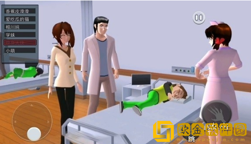 樱花校园逃离护士安卓版下载