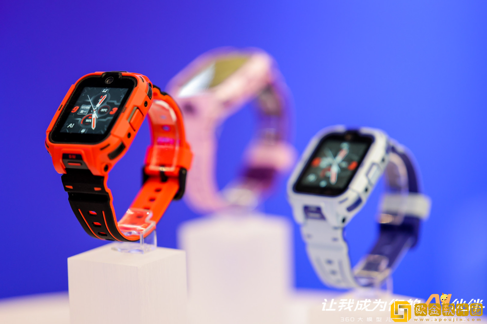 360推出大模型AI儿童手表A9红衣版