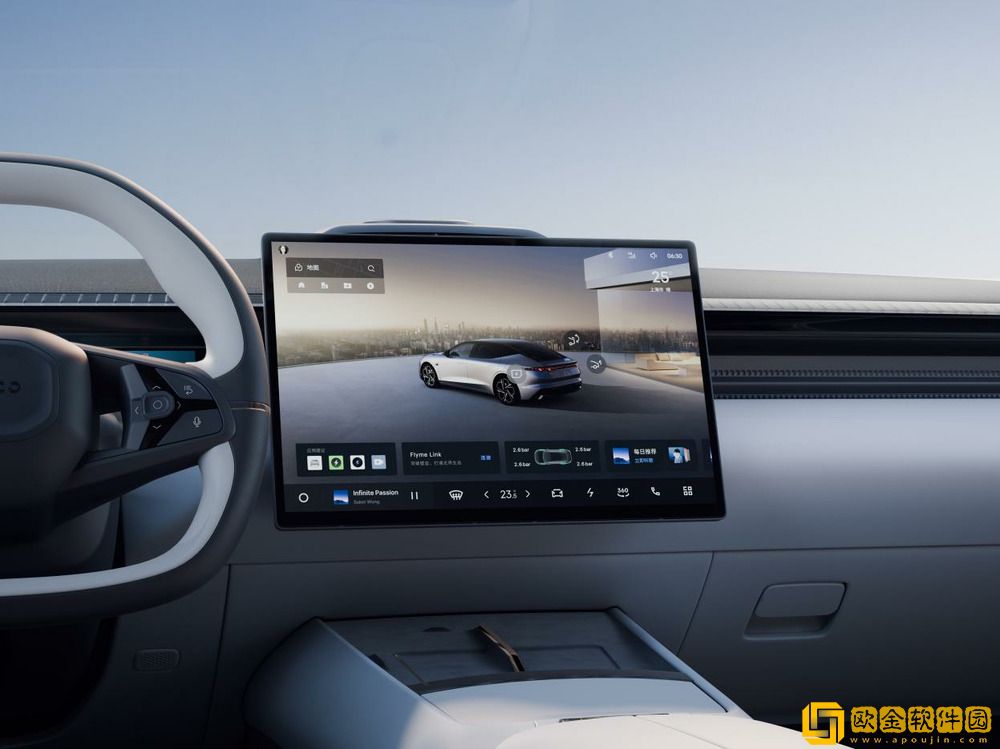 领克Z10正式上市