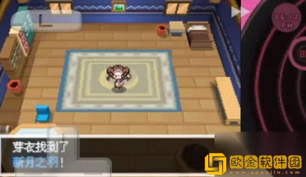 口袋妖怪黑白2手机版下载中文版(口袋妖怪黑2)