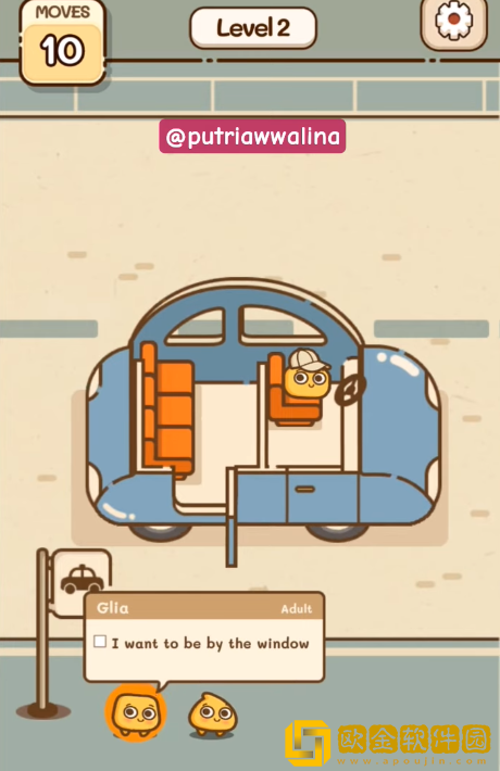 我的座位在哪里下载安卓版下载