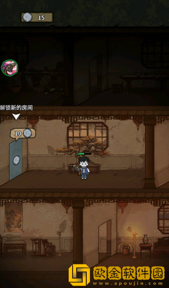 离冥杀机游戏安卓版下载