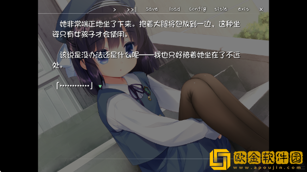 同居恋人洛丽塔游戏手机版