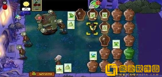 植物大战僵尸QWQ版最新版