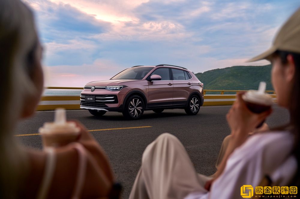 上汽大众全新SUV亮相