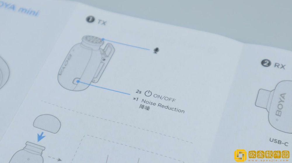 让录音更加便携