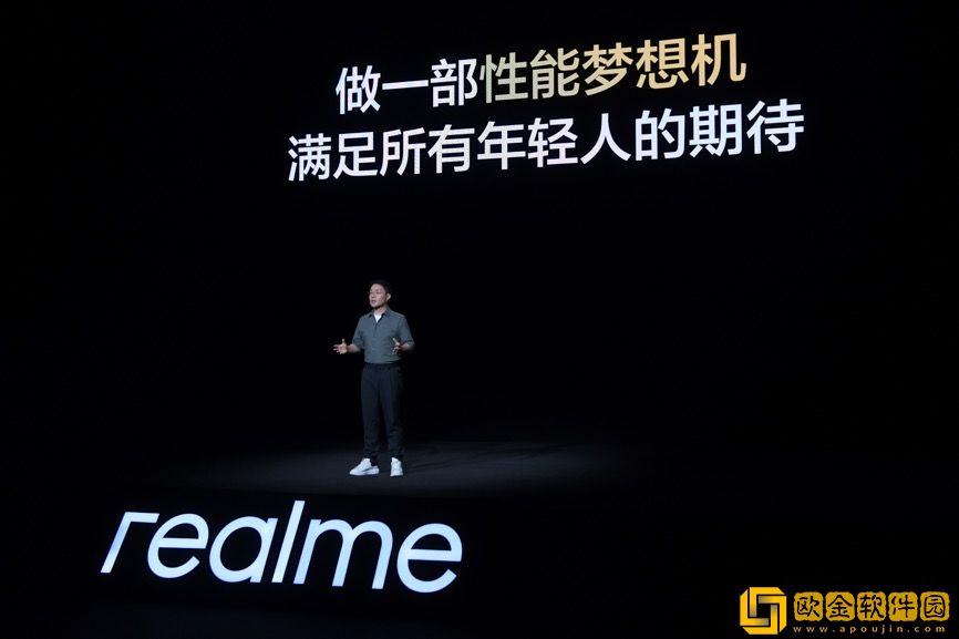 性能旗舰质价比之王