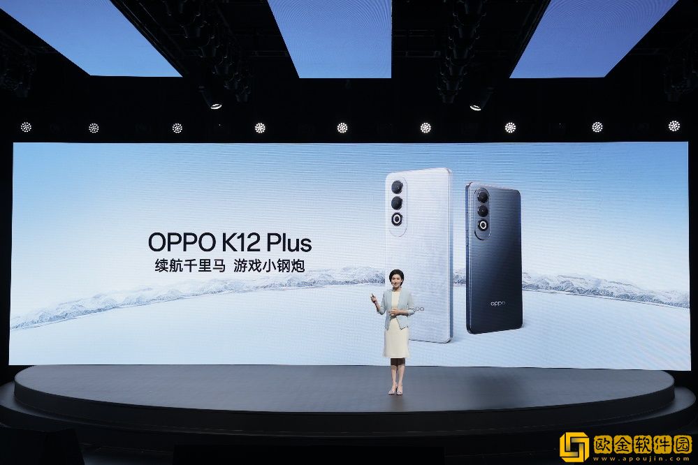 6400mAh-超耐久大电池-OPPO-K12-Plus双11到手价1799元起