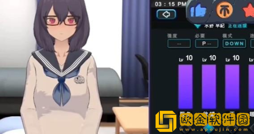 女孩收藏家安卓下载