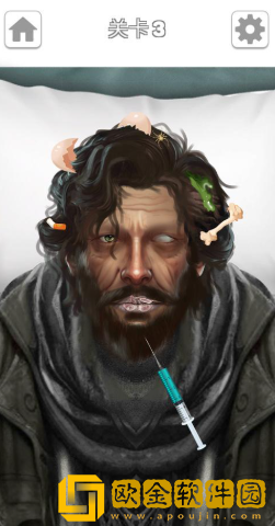 化妆美容大师最新版下载(Makeo