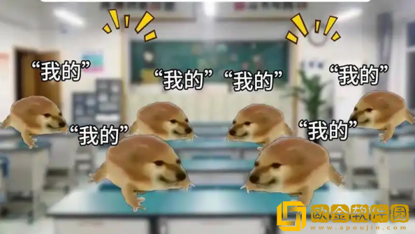 我的刀盾手游下载