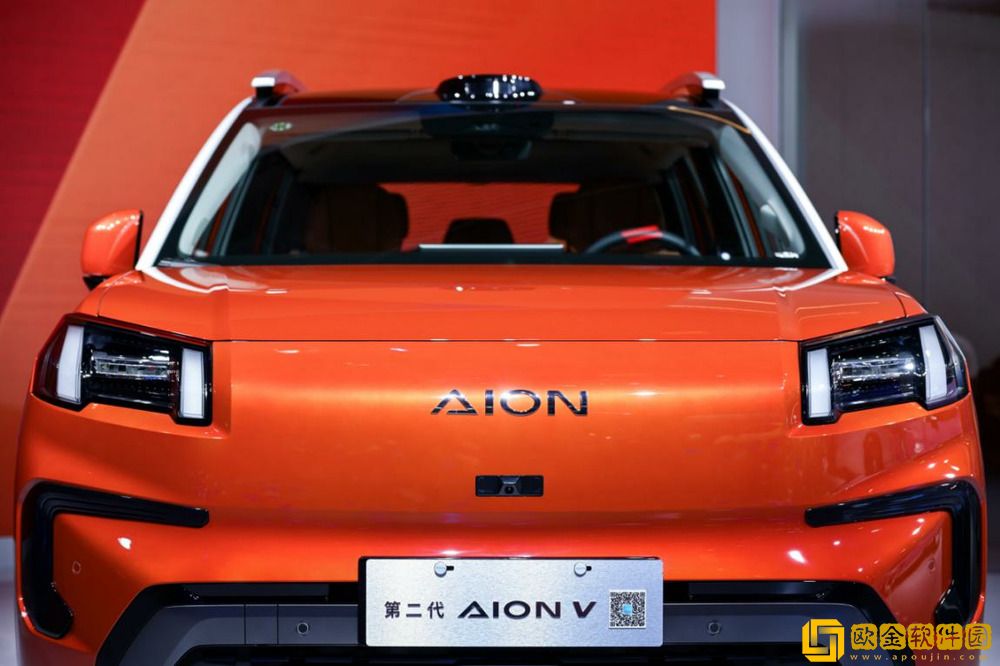 埃安霸王龙520激光雷达版上市