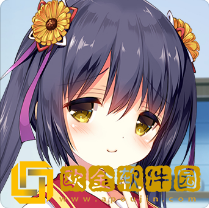 青空的卡缪手游下载