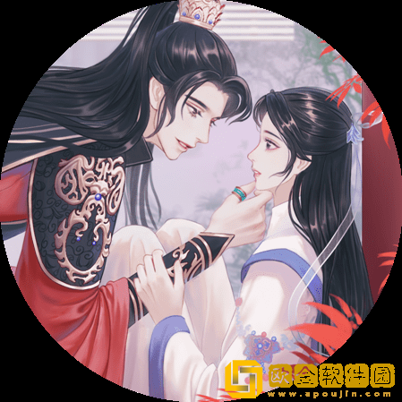 三界命世录手游