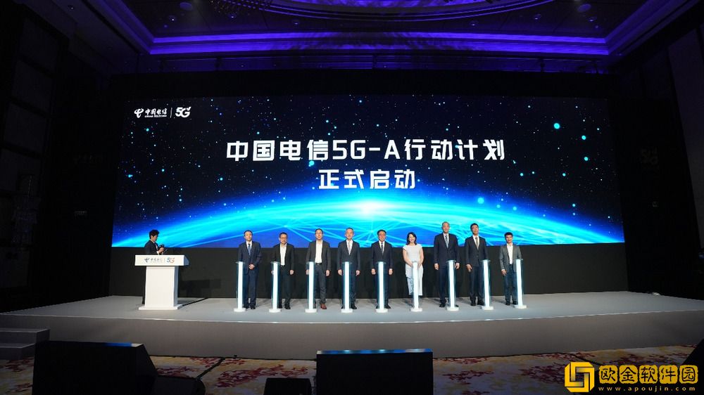 *
电信发布5G