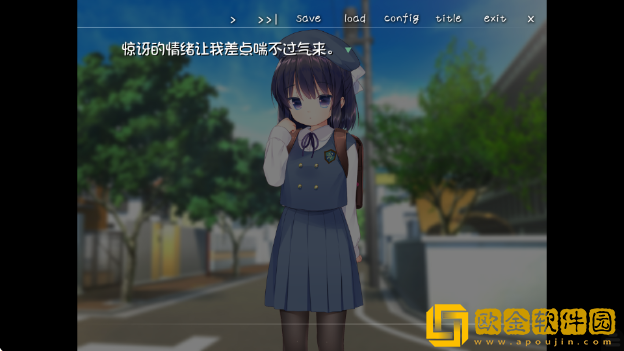 同居恋人洛丽塔游戏手机版