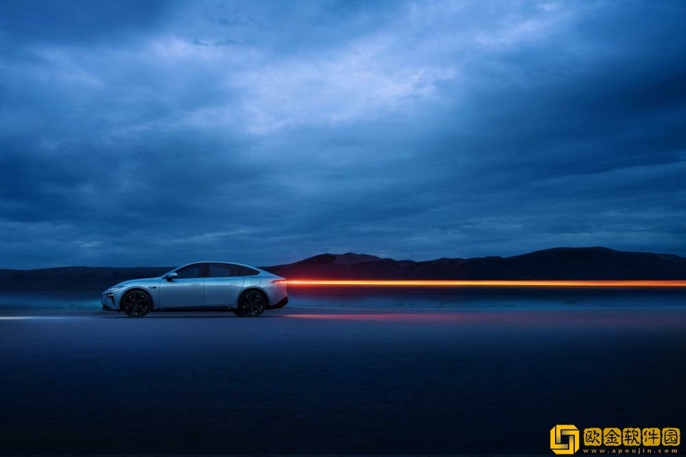 eπ007增程版上市交付