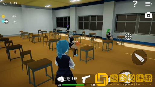 放课后个别指导游戏最新版本下载安装