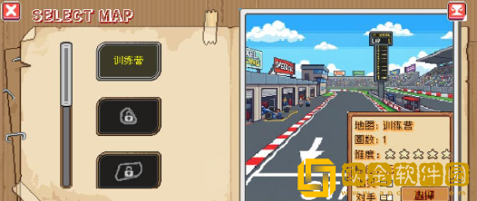 像素拉力赛最新版下载