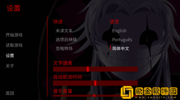 怪诞马戏团最新版下载(The Freak Circus)