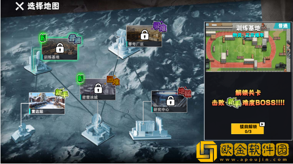 猫狗摸金行动最新版下载