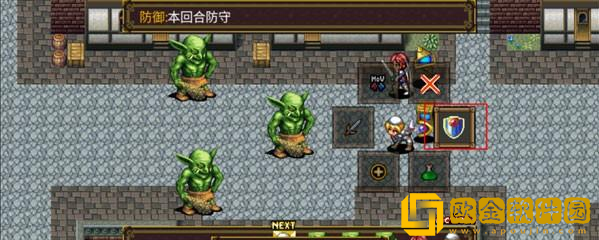 灵魂史学手游中文版下载