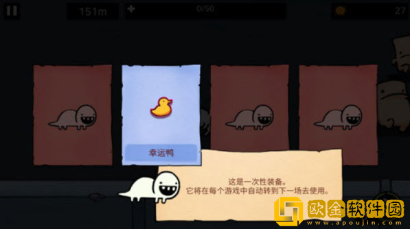 逃离实验室安卓版下载(Lab Escape)