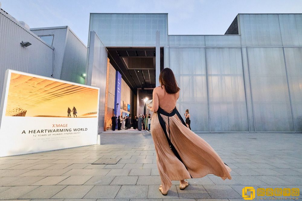 华为影像XMAGE全球巡展开启-以影像力量传递温暖
