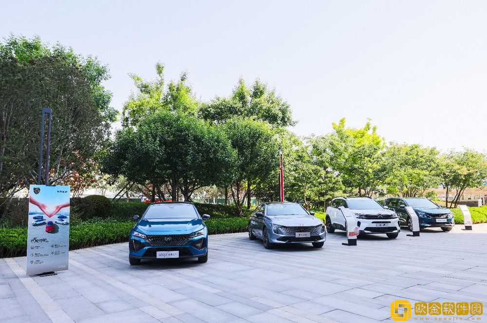 神龙汽车与京东汽车战略签约