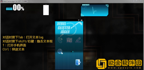 除灵猎人手游下载安装最新版本