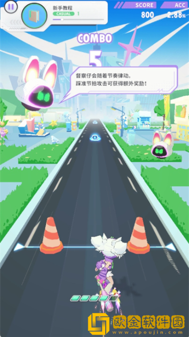 Bleap跃律循环下载