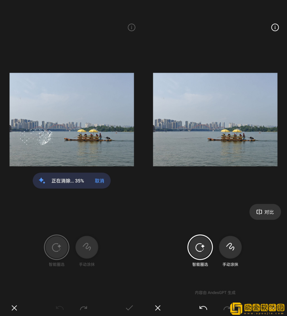 中端性能新标杆