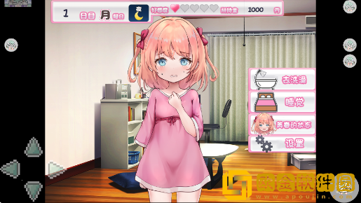 甜蜜恋妹生活手游最新版