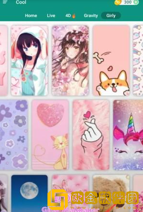 酷软壁纸工坊下载安卓版