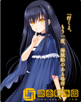 夏日口袋RB版手游